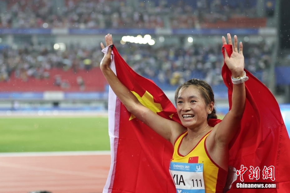 （成都大运会）女子10000米决赛：中国队选手夏雨雨夺冠