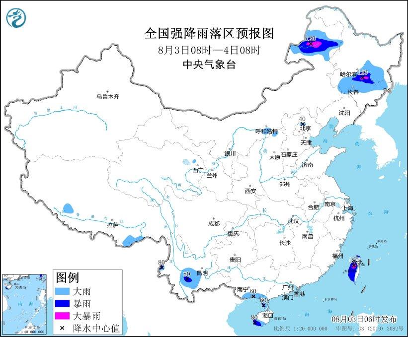 东北地区等地有强降雨、强对流 台风“卡努”影响东海等海域