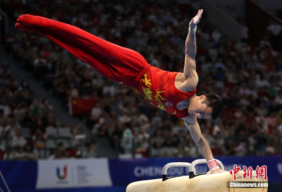 （成都大运会）中国队获体操项目男子团