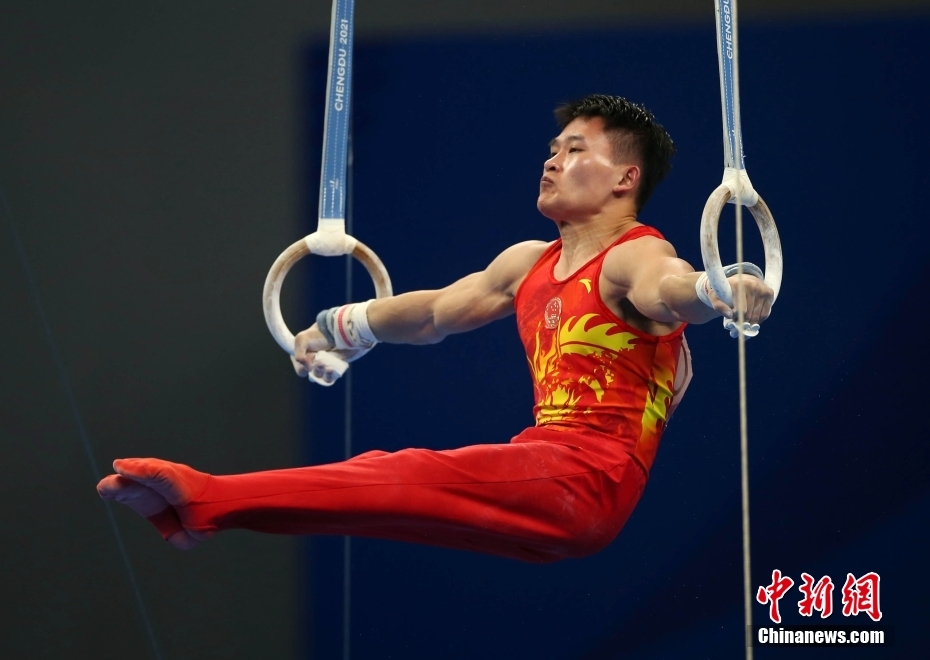 （成都大运会）中国队获体操项目男子团体冠军
