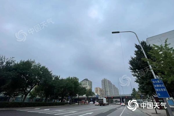 北京今天将有中雨局地暴雨 伴有雷电和8级左右阵风