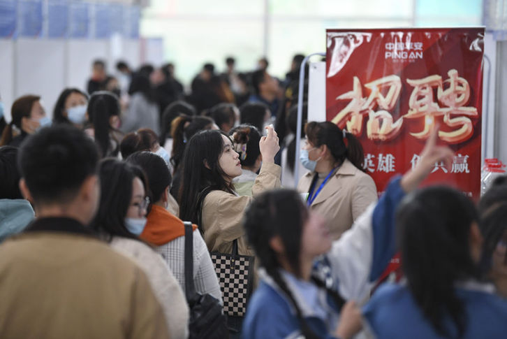 新华视点｜“高薪”背后可能有陷阱 谨防招聘诈骗套路多