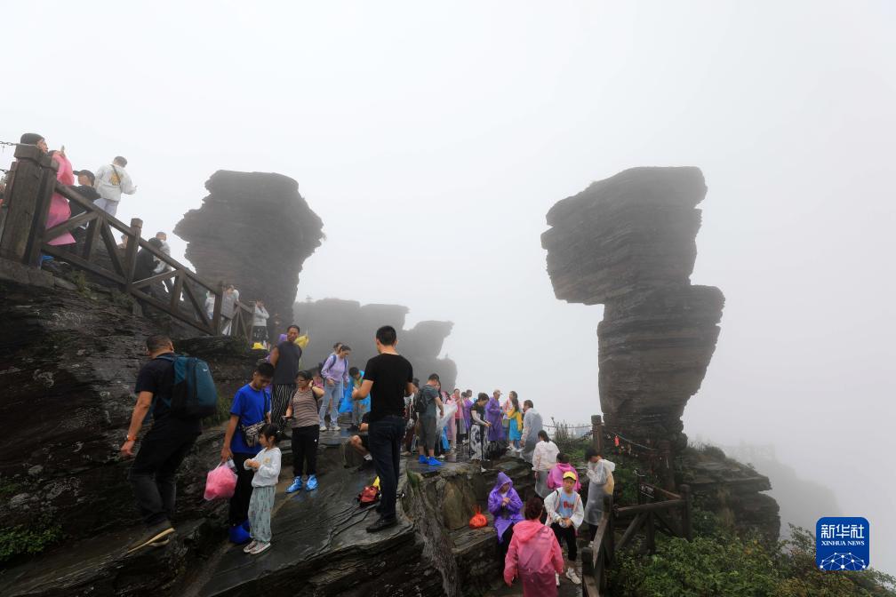贵州梵净山：生态优美 风景如画
