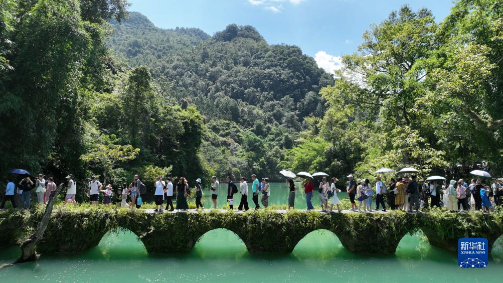贵州荔波：旅游新业态赶上高铁新时代