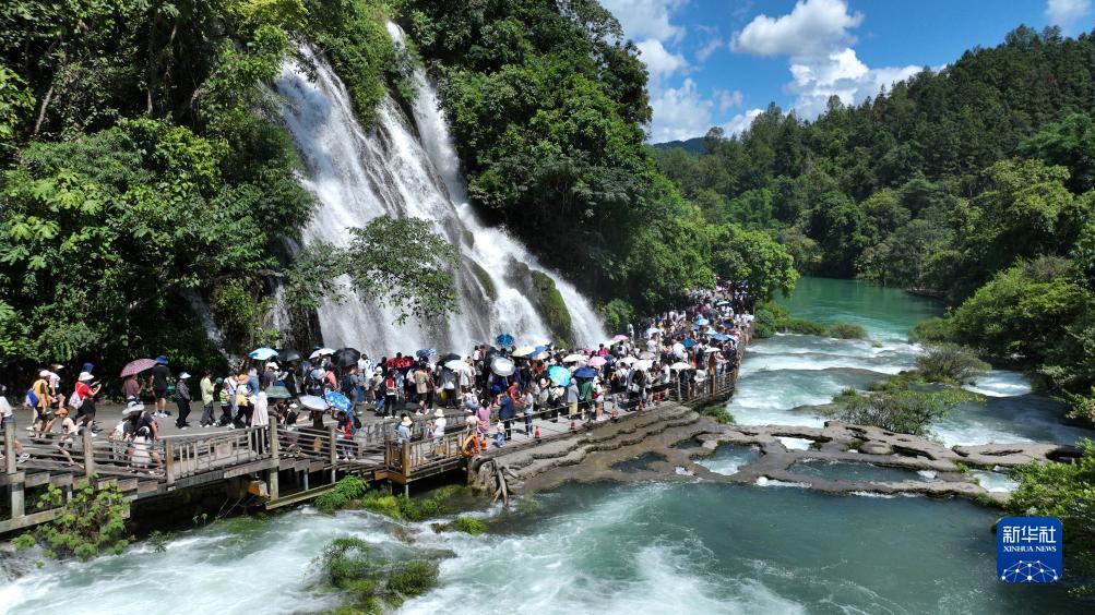 贵州荔波：旅游新业态赶上高铁新时代