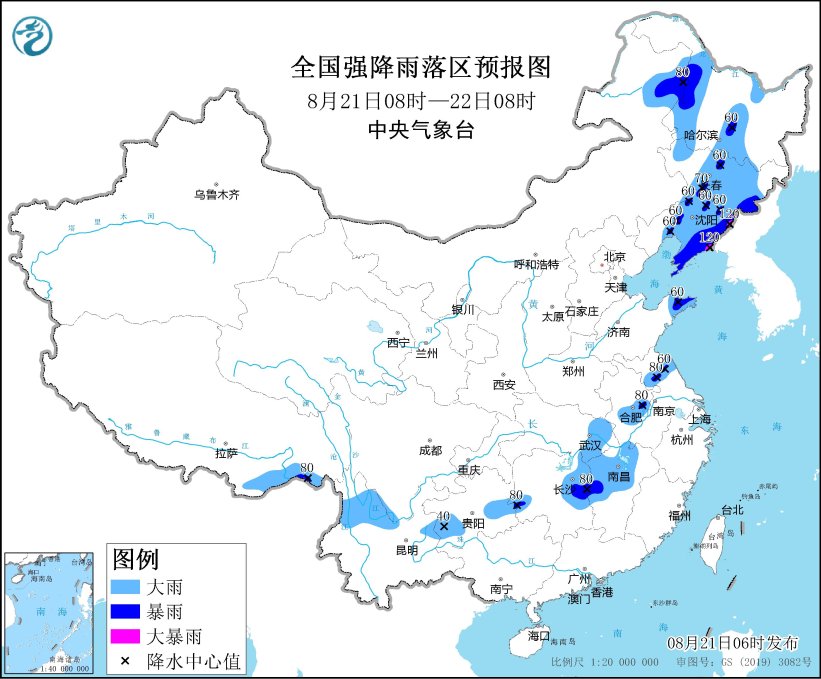 东北黄淮南方等地将有降水过程