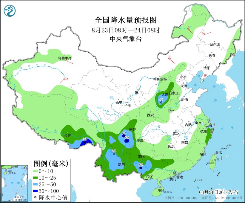 东北黄淮南方等地将有降水过程-第5张图片-益民生活网