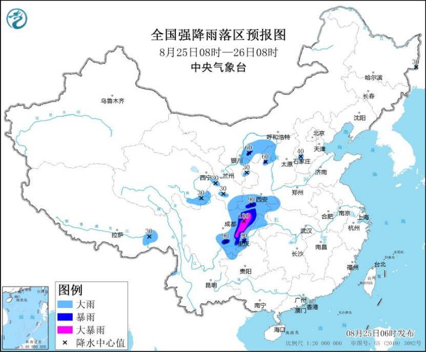 华西区域至黄淮一带将有强降雨