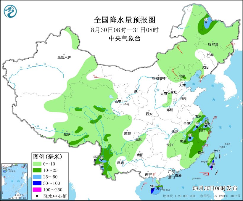 台风“苏拉”将影响华南沿海等地 华北东北地区多雷雨天气