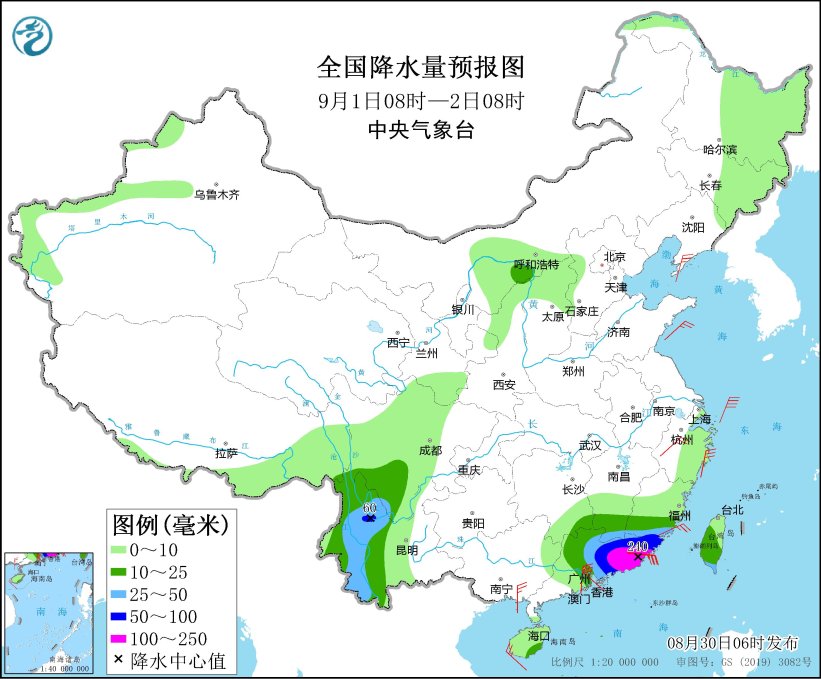 台风“苏拉”将影响华南沿海等地 华北东北地区多雷雨天气