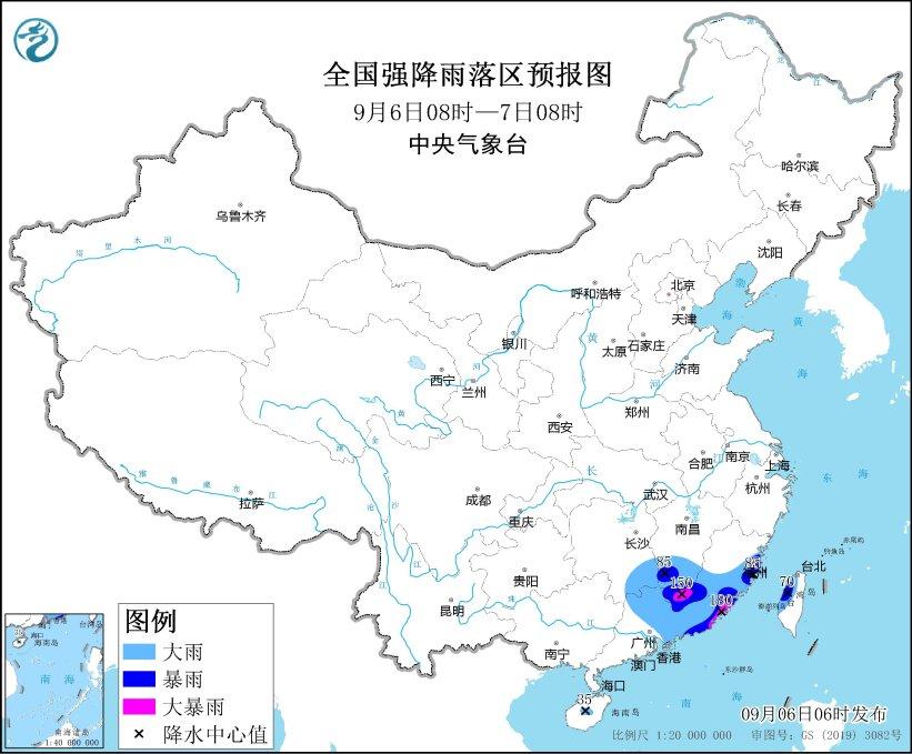 福建广东江西等地有强降水 北方地区将有一次冷空气过程