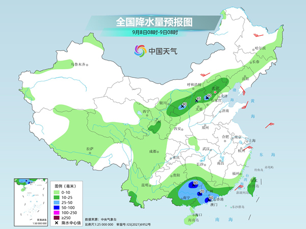 华南局地或有极端强降水 华北东北多地气温或刷新立秋后新低