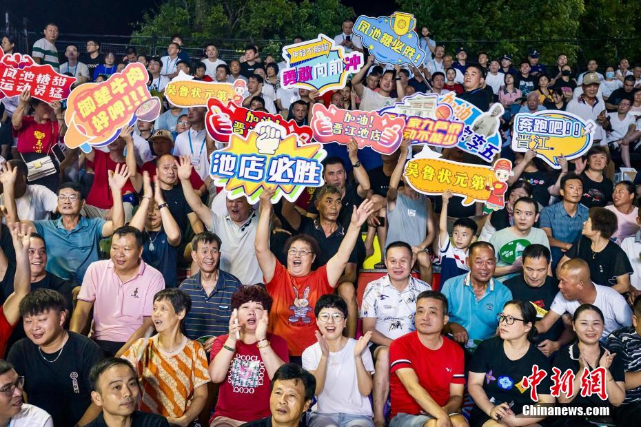 全国和美乡村篮球大赛（村BA）东南赛区在晋江开打