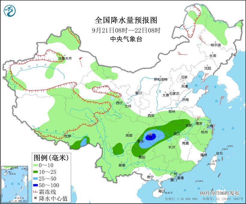 四川盆地江汉黄淮等地有强降水黄淮等地有强对流天气