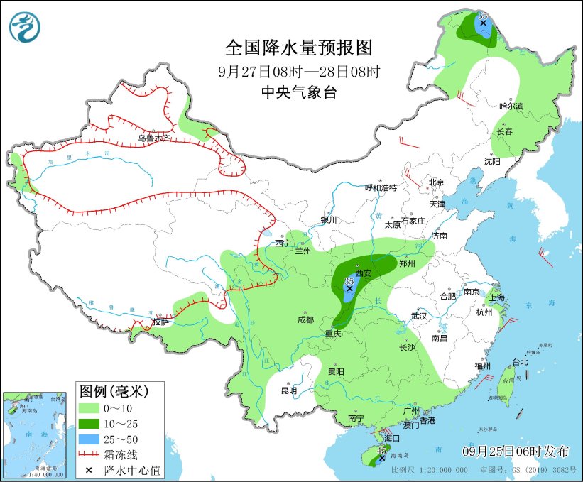 华西地区多阴雨天气 内蒙古东北等地多冷空气活动-第3张图片-益民生活网