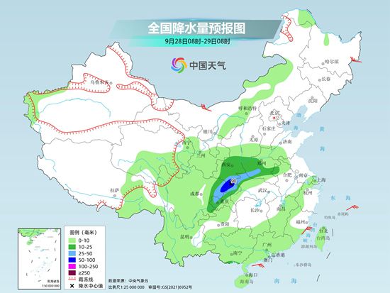 华西雨水不停歇谨防次生灾害 北方秋凉明显南方暑热犹存