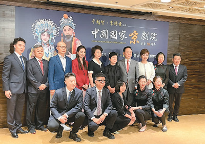 好戏连“台”见深情 传艺不绝结桃李