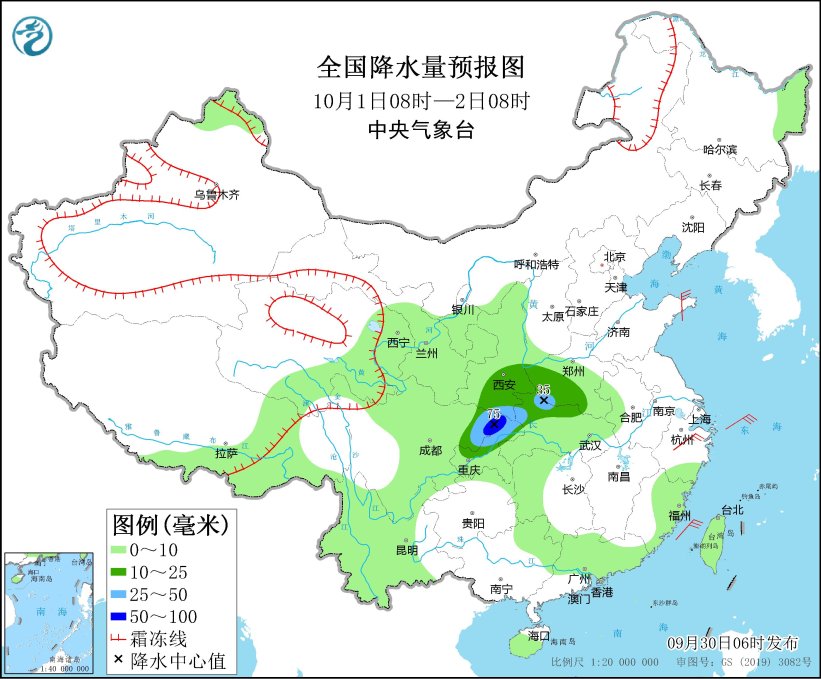 华西持续阴雨 黄淮中东部有大雾 内蒙古和东北大风降温