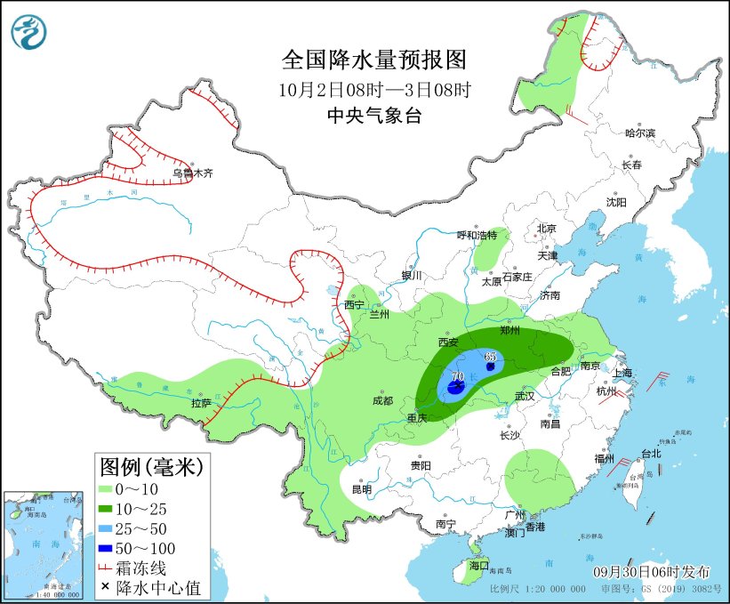 华西持续阴雨 黄淮中东部有大雾 内蒙古和东北大风降温