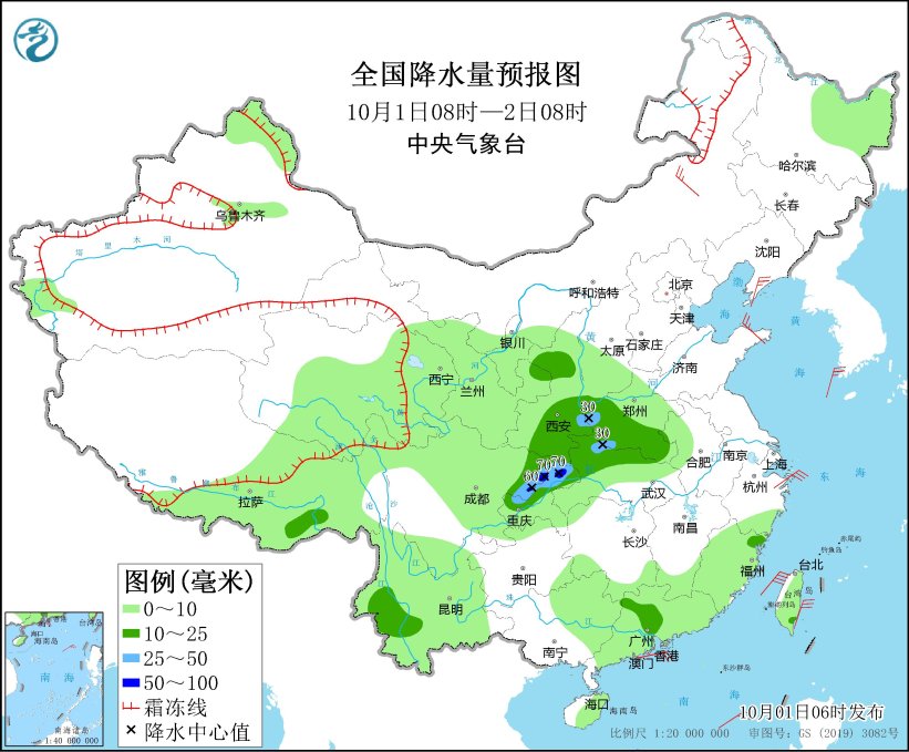 华西地区持续阴雨 台风“小犬”将向北偏西方向移动