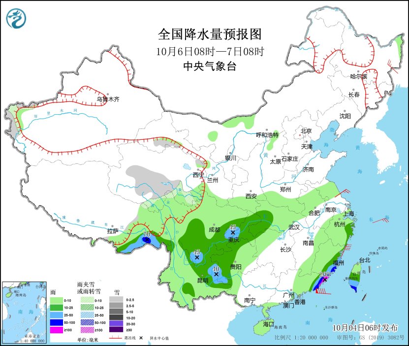 台风“小犬”将影响台湾岛 华西地区持续阴雨雪 冷空气影响北方地区