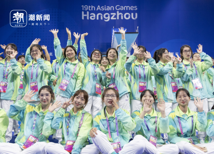 杭州亚运会全纪实：中国特色 亚洲风采 精彩纷呈
