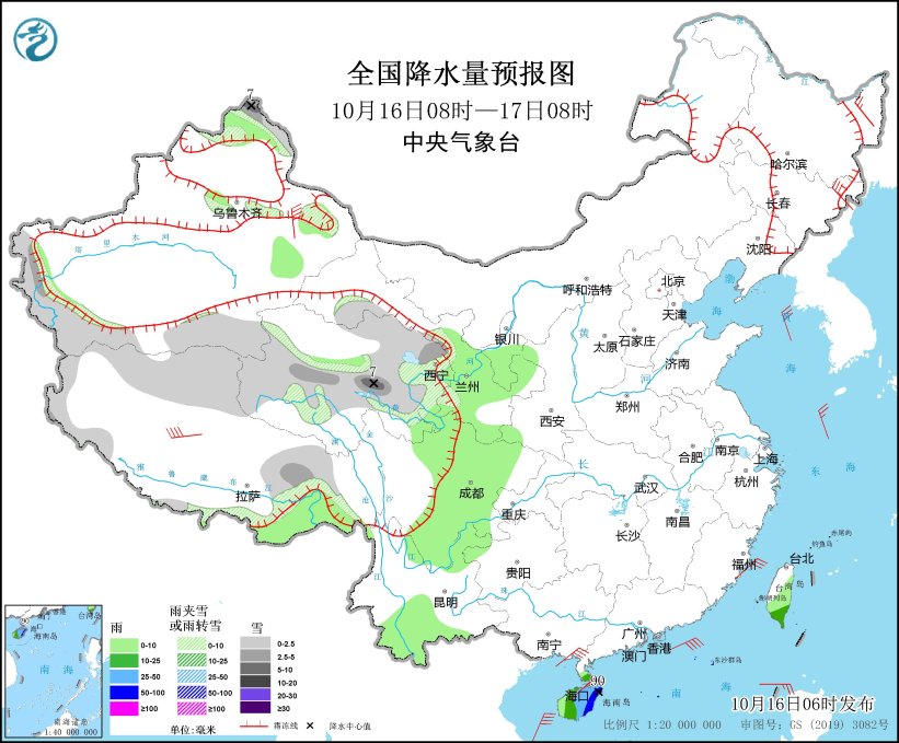 华南南部将有较强降水 较强冷空气将影响中东部大部地区