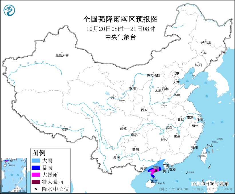 华南地区有较强风雨天气 较强冷空气继续影响中东部地区