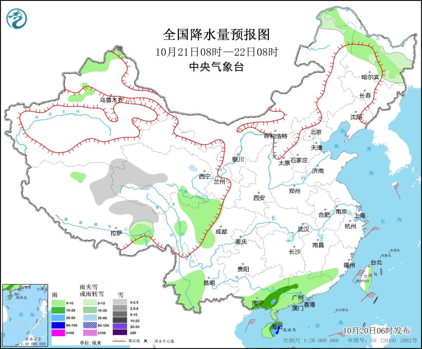 华南地区有较强风雨天气 较强冷空气继续影响中东部地区