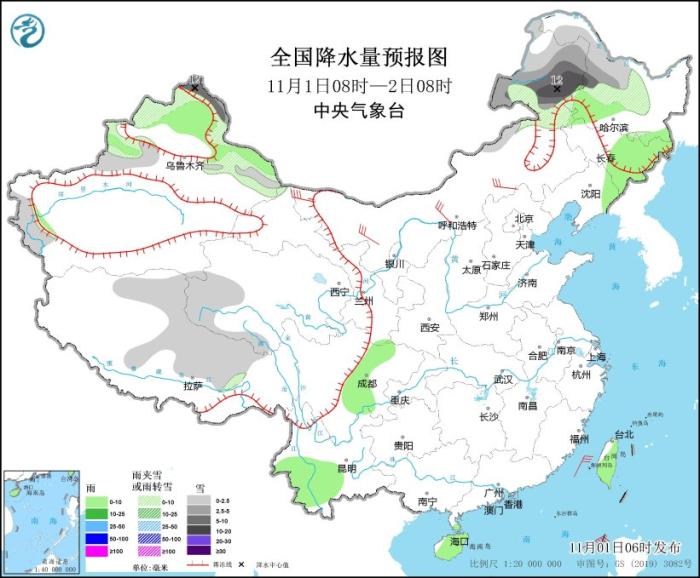 京津冀有雾和霾天气 冷空气将影响我国北方大部地区