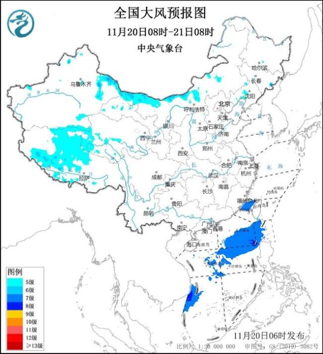 大风蓝色预警：内蒙古新疆西藏等地部分地区阵风将达8至9级-第1张图片-益民生活网