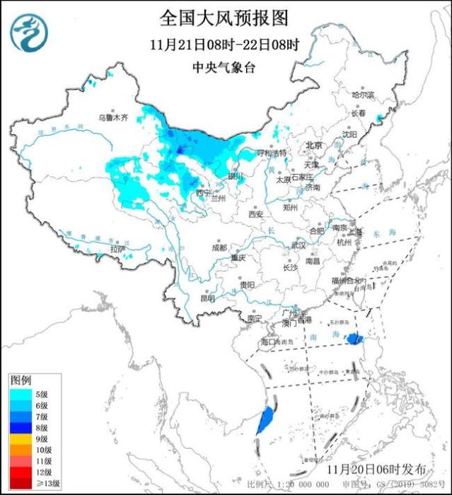 大风蓝色预警：内蒙古新疆西藏等地部分地区阵风将达8至9级-第2张图片-益民生活网