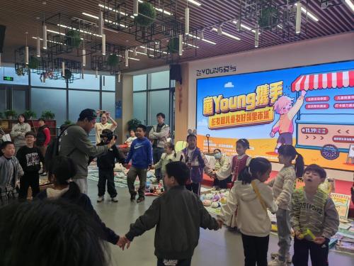 浙江杭州彭埠街道举办首届儿童友好社区邻里共创节