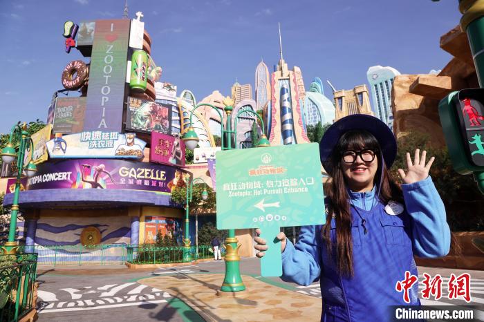 全球首个“疯狂动物城”主题园区即将登陆上海迪士尼乐园