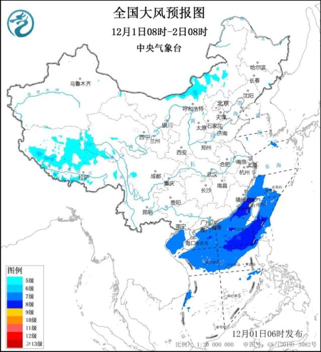 新疆北部将有明显雨雪过程 我国东南部海域有大风天气