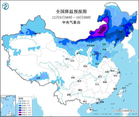 又来！两轮冷空气“无缝衔接” 北方多地气温波动显著