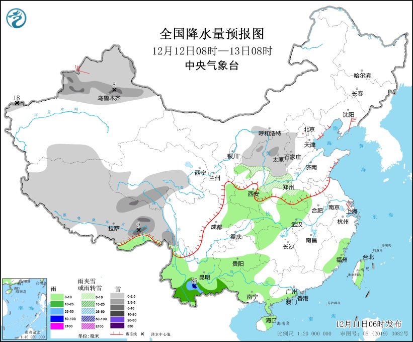 寒潮继续影响江淮及以南地区中东部地区有新一轮雨雪天气