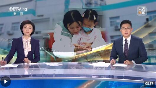 冬日蹲点社区医院呼吸道疾病高发期 记者探访北京社区医院