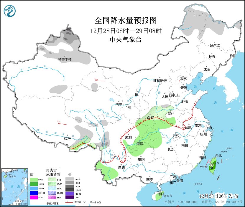 华北黄淮等地有雾霾 新疆北部等地有较强降雪