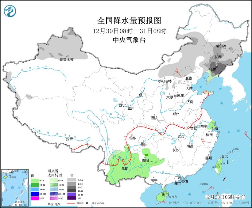 华北黄淮等地有雾霾 新疆北部等地有较强降雪
