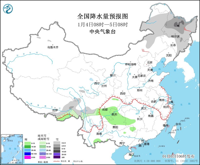 华北南部江淮江汉等地有大雾和霾天气内蒙古黑龙江等地有降雪