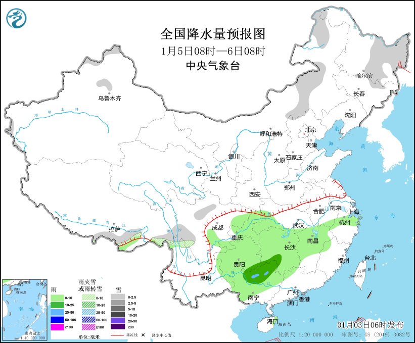 华北南部江淮江汉等地有大雾和霾天气内蒙古黑龙江等地有降雪