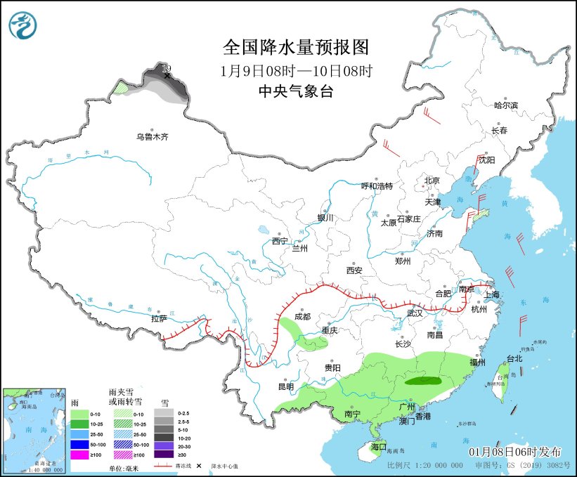 黔湘桂粤等地仍有小到中雨冷空气将影响中东部地区