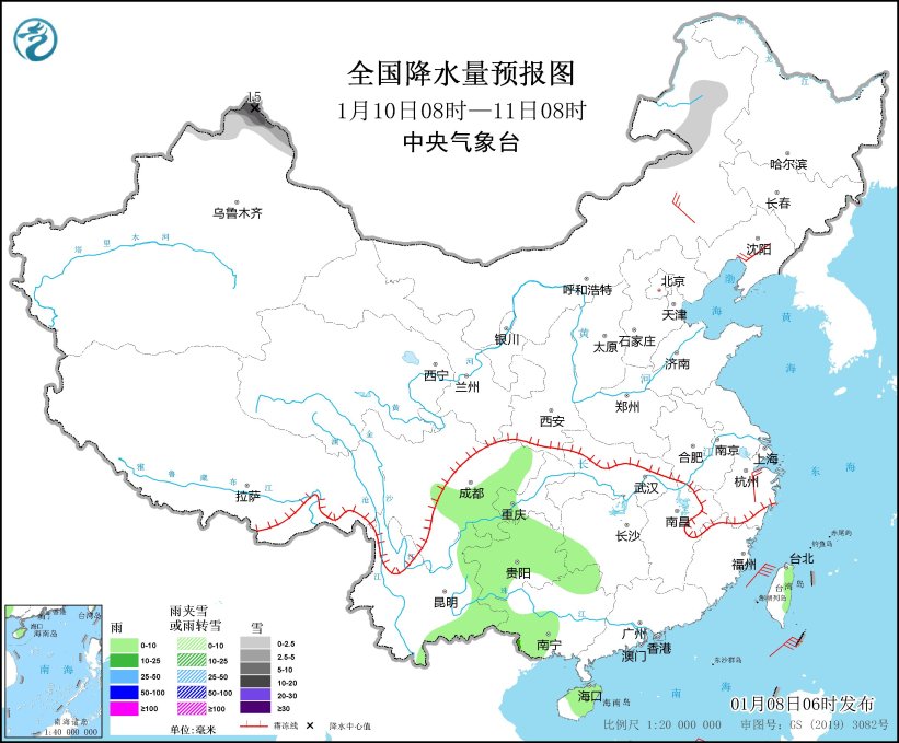 黔湘桂粤等地仍有小到中雨冷空气将影响中东部地区
