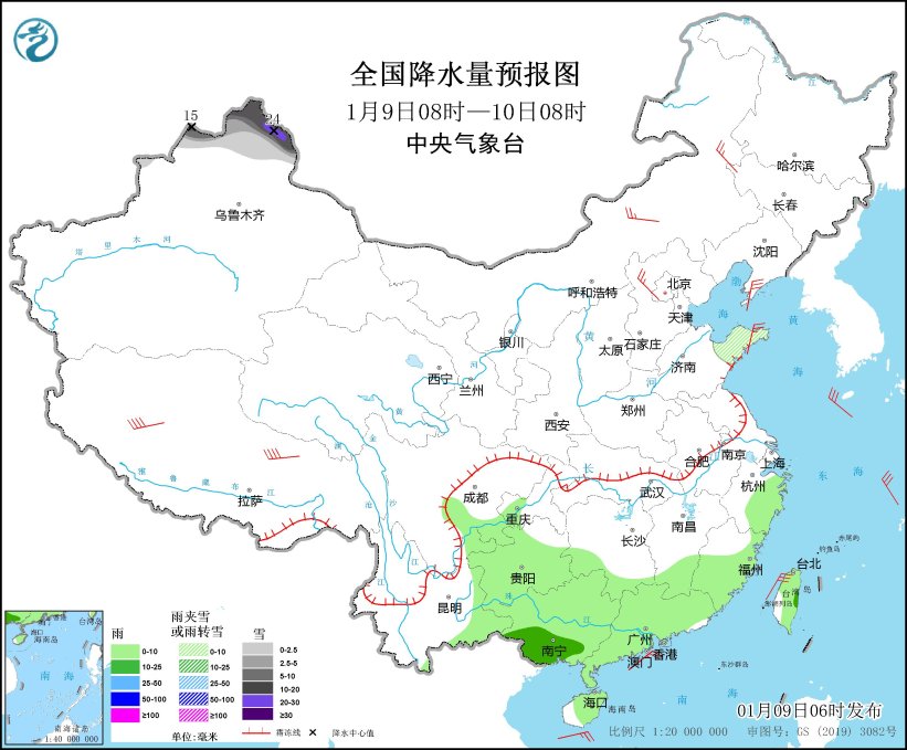 冷空气将影响中东部地区 黔桂粤等地仍有小到中雨