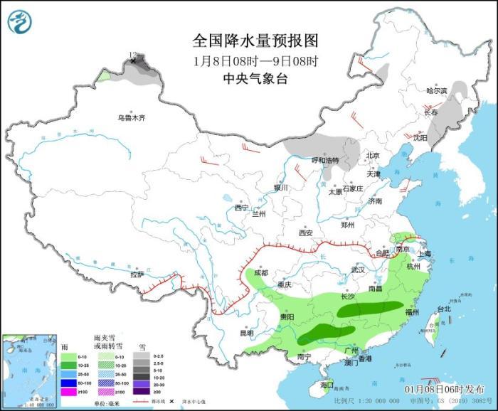 冷空气将影响中东部地区 黔桂粤等地仍有小到中雨