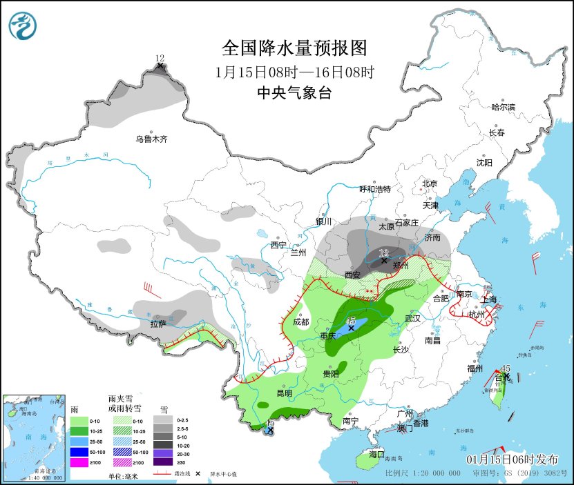 西北地区东部黄淮及南方地区有雨雪天气 冷空气影响江淮江南地区