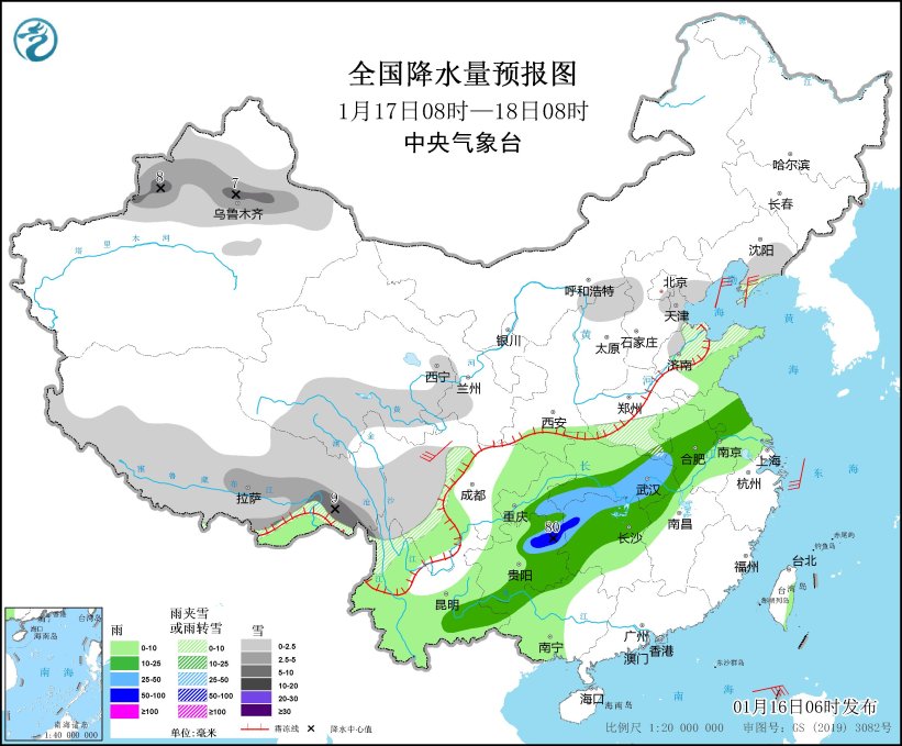 西北地区东部黄淮及南方地区有雨雪天气