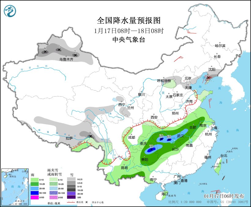 西北地区东部黄淮及以南地区有雨雪