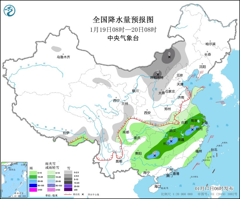 西北地区东部黄淮及以南地区有雨雪